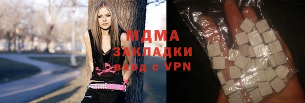 гашишное масло Усмань