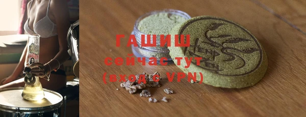 мдпв Усинск